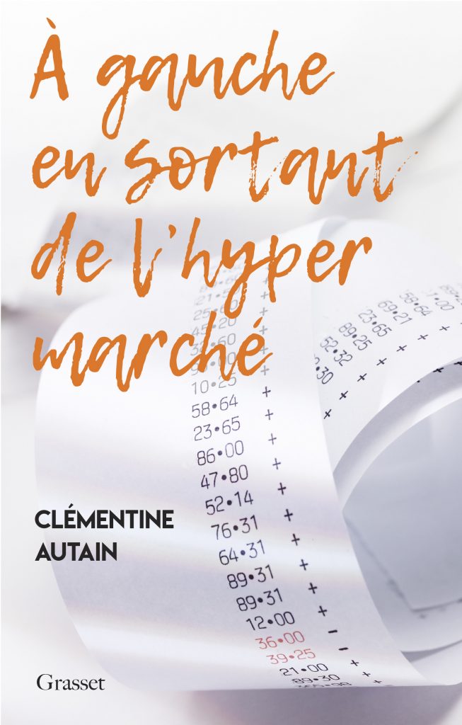 En sortant à gauche de l'hypermarché En sortant à gauche de l'hypermarché